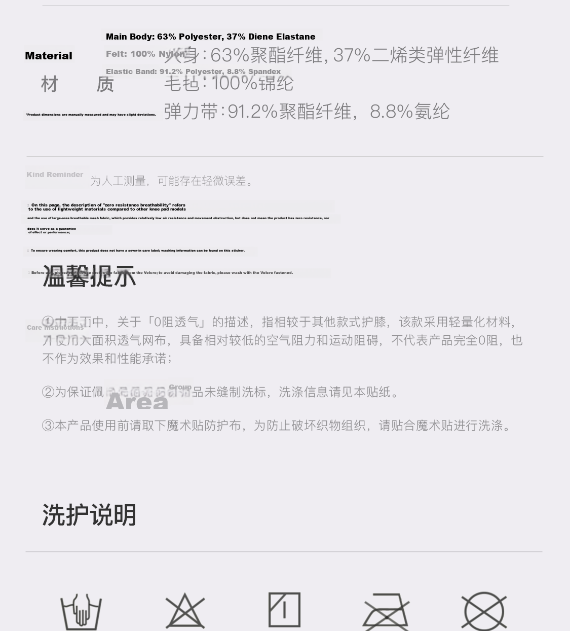 Keep Breathable Open Knee Brace Sports Running Men Women Meniscus Injury Joint Support for Hiking Basketball Badminton 33
