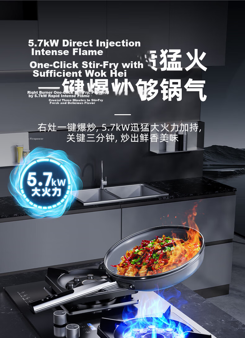 Royalstar Gas Stove Natural Gas Double Burner 5.2kW Built-in Countertop Cooker One-Key Stir-Fry Dual-Side Timer JZT-B52-A (Natural Gas) 7