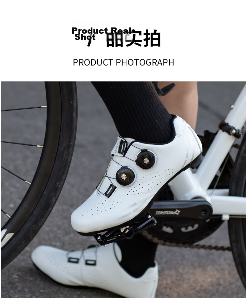 ROGTYO Road Bike Locking Shoes for Men And Women, Professional Cycling Shoes with Breathable Design for Mountain And Road Bikes 15