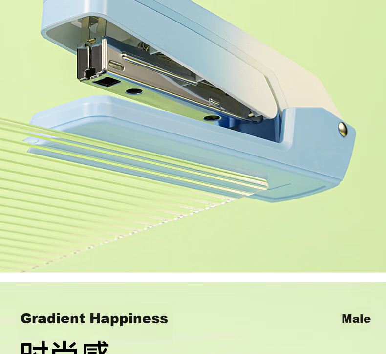 Deli 20-Page Fashionable Rotating Stapler/Stapler, Student Homework Notebook with Center Binding, Compatible with 24/6 Staples, School Supplies, TA304 Gree 13