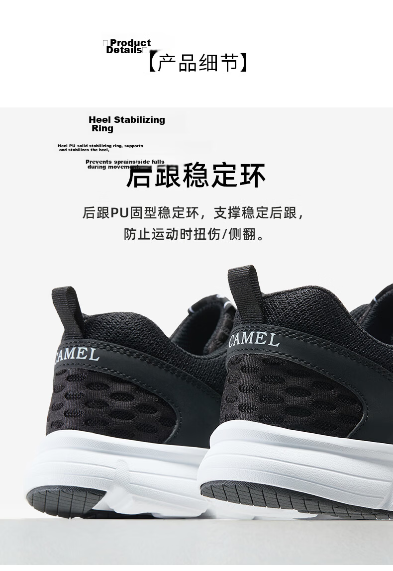 CAMEL Mesh Breathable Running Shoes for Men Lightweight Sports Sneakers CSS221L0033 Black Size 44 9