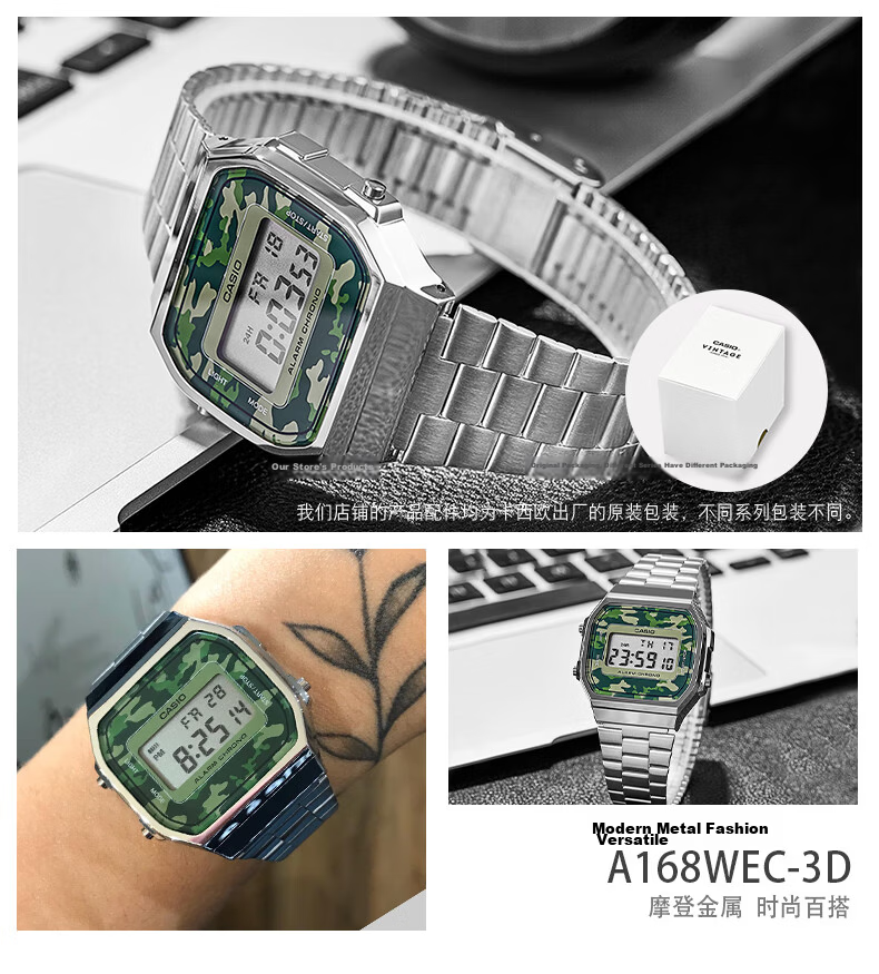 Casio Retro Square Digital Watch for Students, Unisex, A168WERB-2A 20