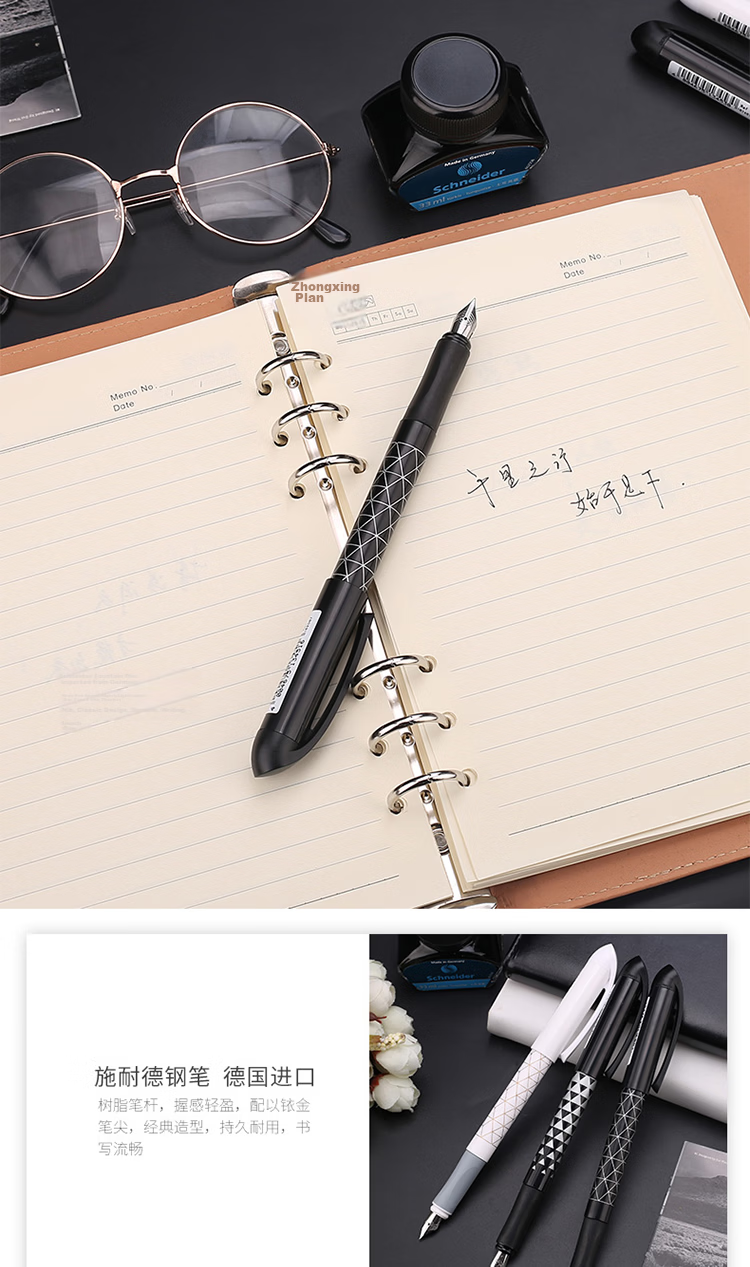 Schneider Fountain Pen for Students And Adults, Office And Handwriting Practice, Third And Fourth Grade Ink Pen with F Nib, Back-To Essential EASY-Clay Blue 162063 2