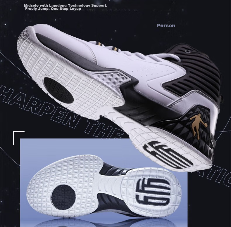 QIAODAN Men's Basketball Shoes, Shock-Absorbing, Wear-Resistant, Breathable Mesh Upper, Low-Top Student Sports Sneakers for Summer 10
