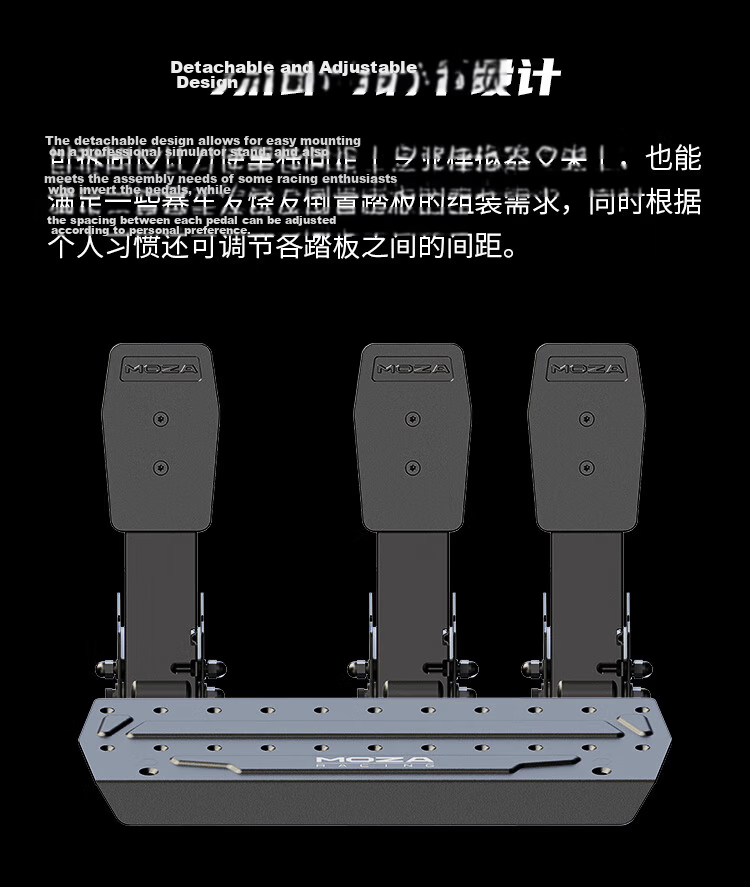 MOZA R9V3 Servo Direct Drive Base Force Feedback Racing Simulator Constant 9Nm 21-Bit Magnetic Encoder Fourth Generation Computing System 13