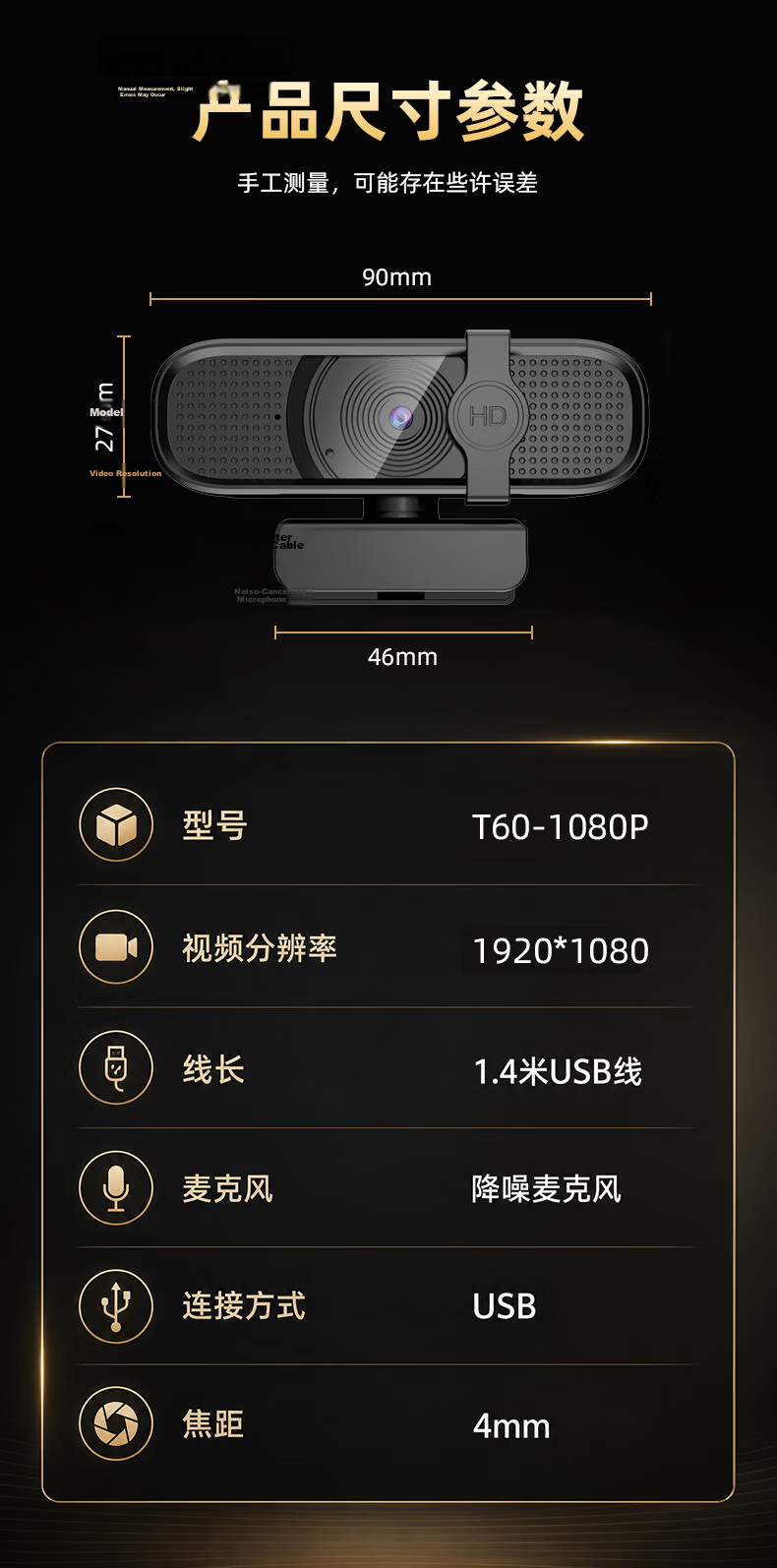 Huiboshi Live Streaming Camera, 4K HD Computer Livestreaming Equipment, Photography with Remote Control Green Screen Chroma Key, Specialized for Douyin And Kuaishou, Beauty Filter, Anchor Gift, Large Tripod Stand 17