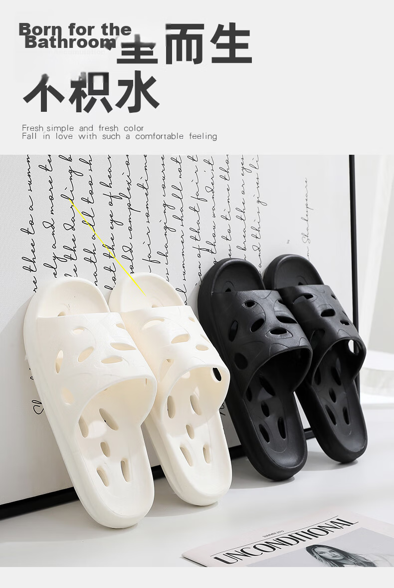 GUOLUOFEI Bathroom Slippers for Men And Women, Summer Indoor Shower Hollow Water-Evaporating EVA Bathroom Sandals, Black, Size 44-45 1
