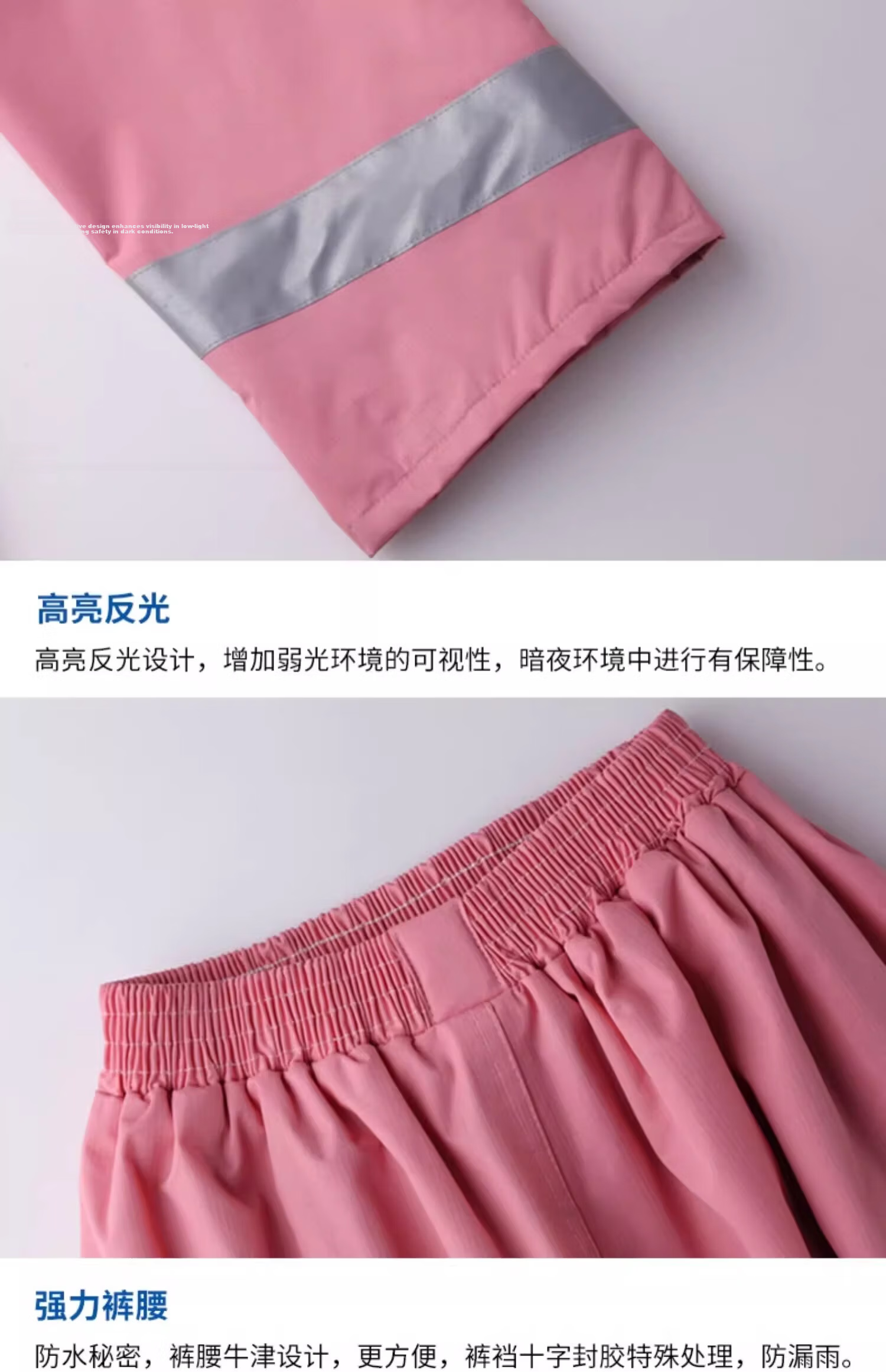 Qinfiman Raincoat Electric Vehicle Raincoat Colorblock Fashion Sports Suit Rider Split Set Full Body Stormproof Outdoor Raincoat Women's Cycling Raincoat Sakura Pink 2XL 20