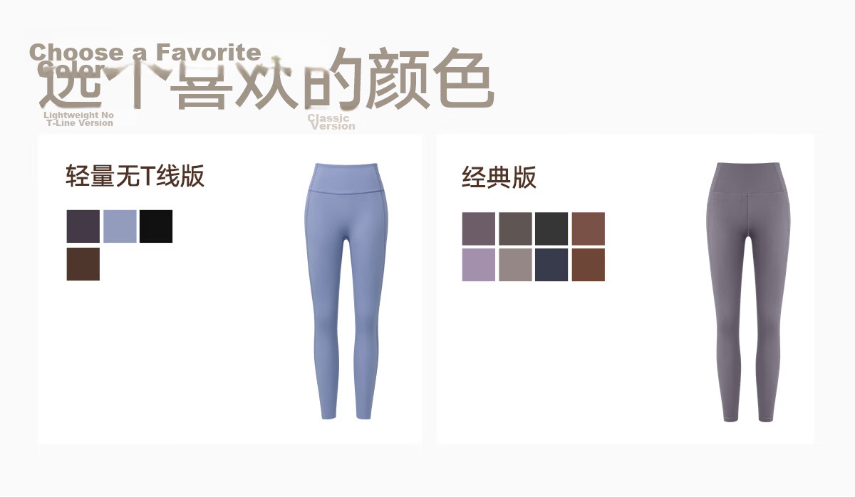 VFU Xingqing Cooling Yoga Pants Women High Waist Hip Lift Running Fitness High Elastic Lightweight Tight Pants Dove Gray Purple M 19
