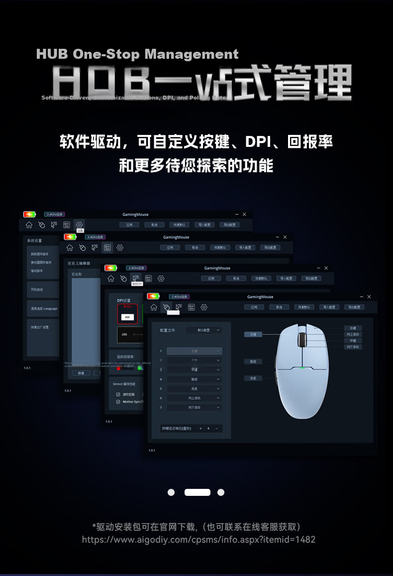 Aigo Youlong GM80 Plus Midnight Wired Wireless Tri-mode Gaming Mechanical Mouse Small Medium Hand Office Bluetooth Rechargeable Ergonomic Mouse 13