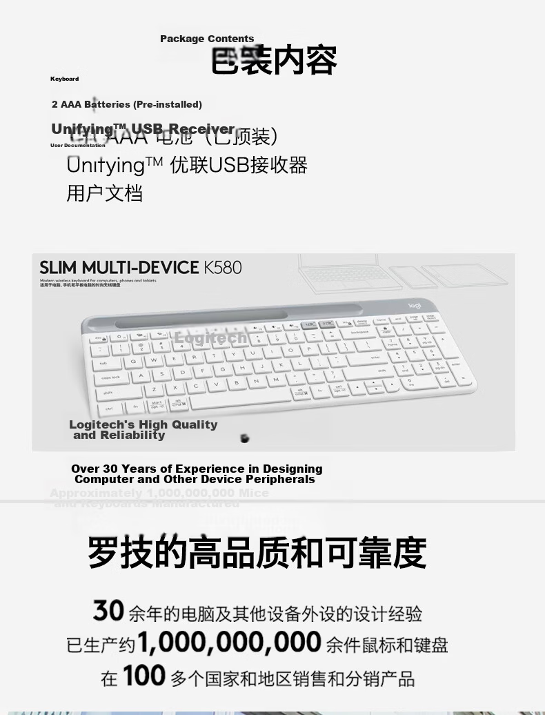 Logitech K580 Enterprise Wireless Bluetooth Ultra-Thin Quiet Office Keyboard Dual-Mode External Thin Film Portable Multi-Screen Ultra-Thin Keyboard - Zhuyu Pink [Order Bonus] 13