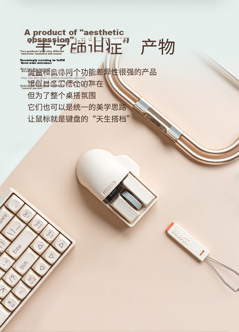 LOFREE Small Tilt Wireless Tri-Mode PBT Office Mouse OLED Display DPI Portable for Home and Office 3