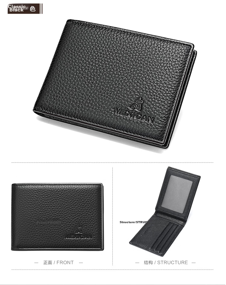 MEXICAN Business Leather ID Holder Men's First Layer Cowhide Card Case Ultra-thin Multi-card Driving License Wallet Youth 12