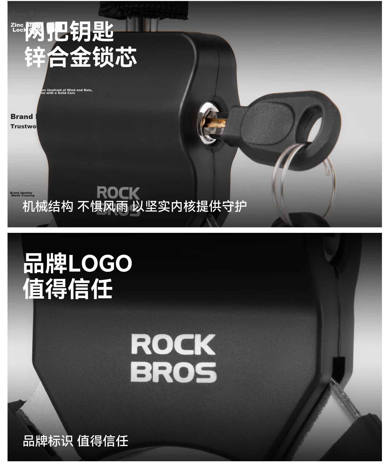 ROCKBROS Bicycle Lock Electric Scooter Chain Lock Anti-theft Chain Ring Lock Mountain Road Bike Lock Ring Lock 17