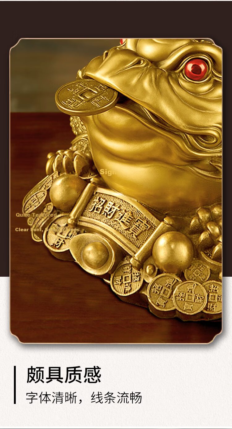 Bin Yue Brass Golden Toad Wealth-Attracting Ornament Three-Legged Golden Toad Cicada Decoration Living Room Entryway Opening Gift 12