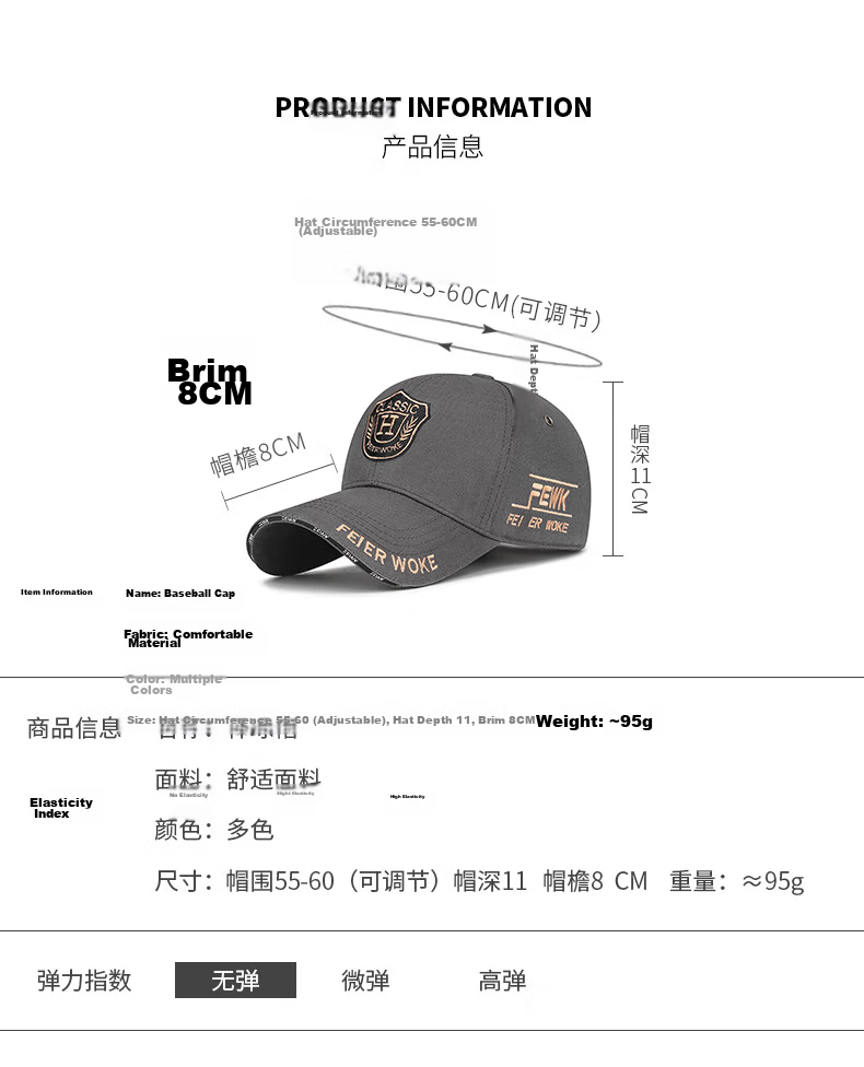 Jian Cai Large Head Baseball Cap Men Trendy Embroidered Couple Korean Curved Brim Slim Face Duckbill Hat Unisex 7