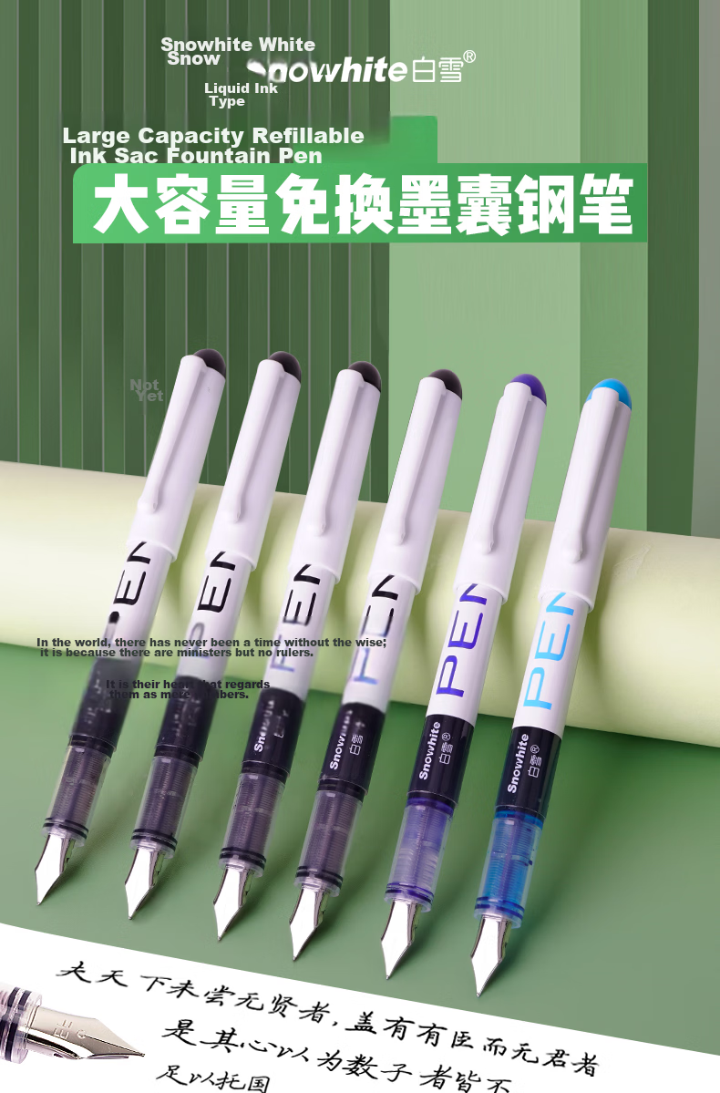 Snowhite Direct-Fill Fountain Pen, Colorful Journaling Pen for Art, Student Handwriting Practice Pen, Disposable Erasable F Nib 0.5mm, Colored 8 Pcs FP20 1