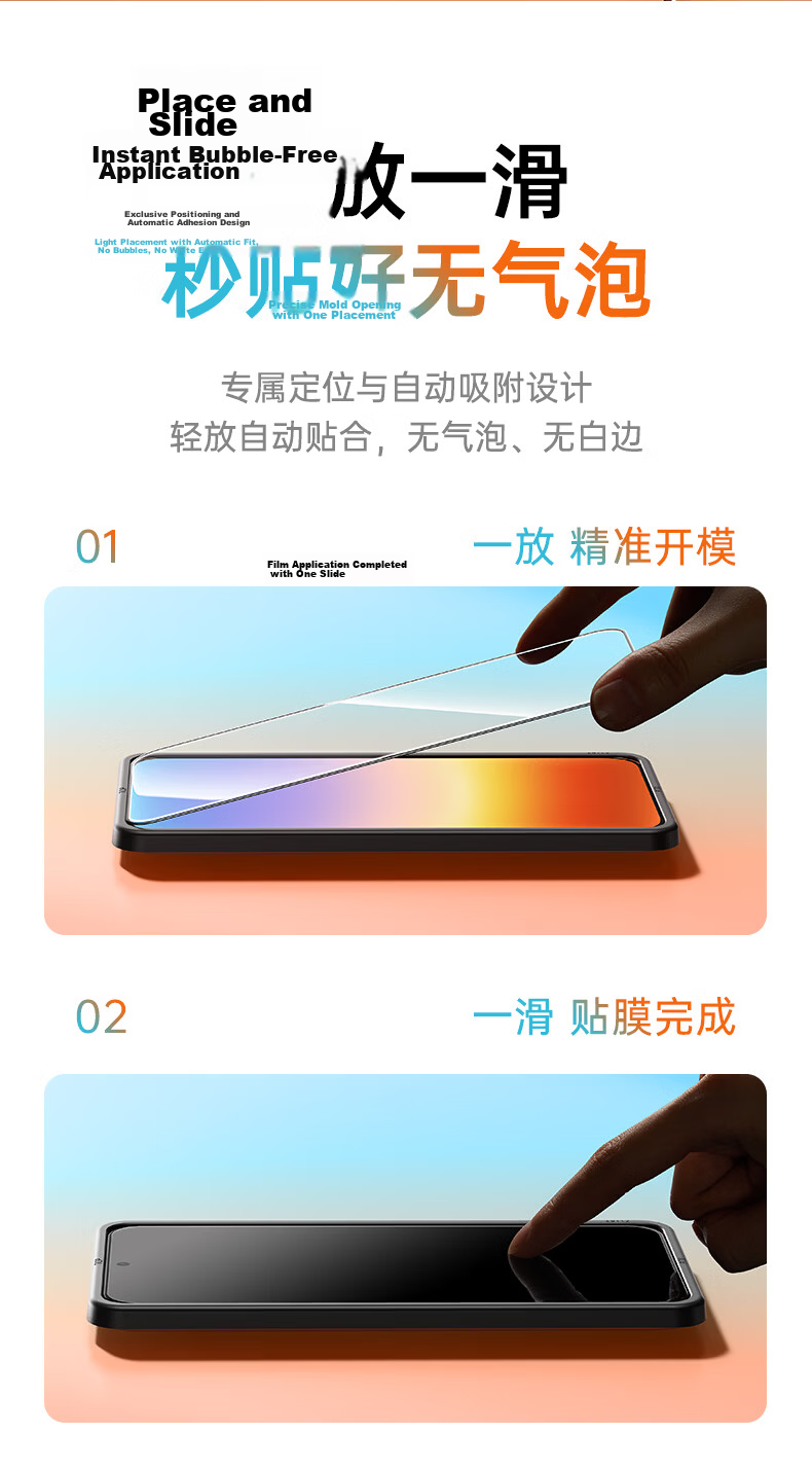 ESR AR Anti-Reflective Lens Protector for Huawei Pura90 Pro Max, Independent High-Definition Scratch-Resistant Explosion-Proof Anti-Glare Camera Lens Film 4