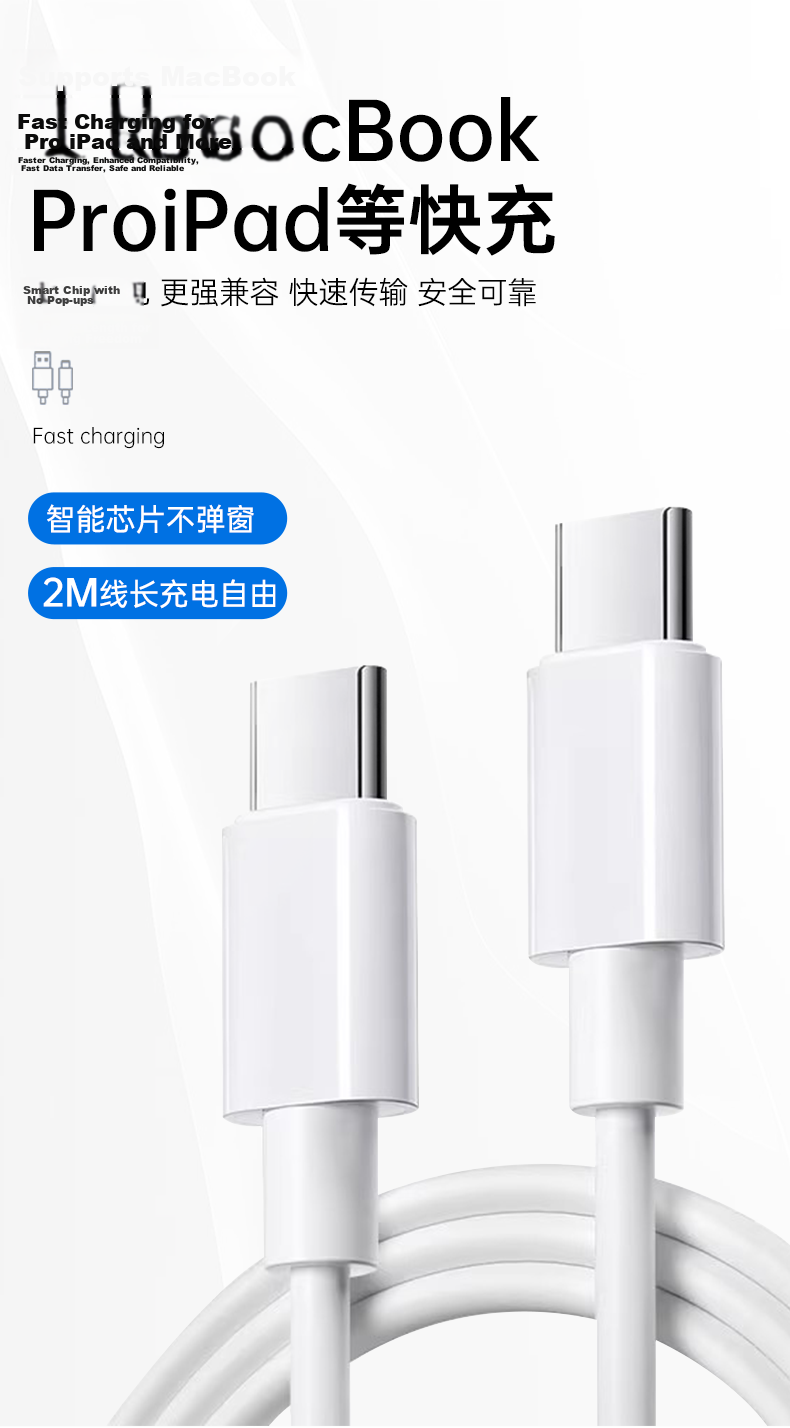 Mryc Apple Charger Type-C Cable iPhone 15 Pro Max MacBook Air Pro Laptop Power Adapter USB-C 2m PD Fast Charging iPad 1