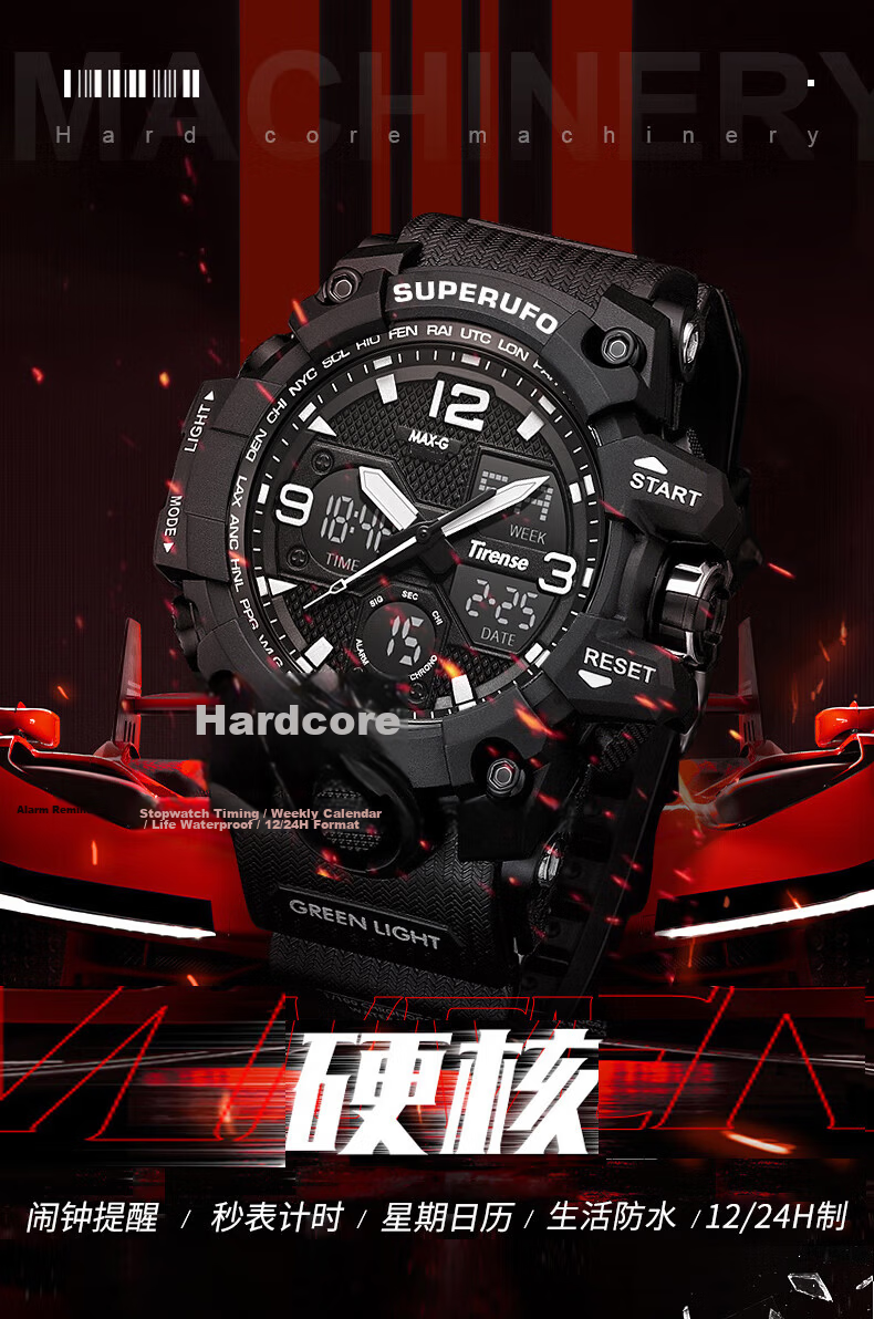 MAX-G Sports Digital Watch for Boys, Middle And High School Students, Elementary School Students, Luminous, Waterproof, Multifunctional Digital Youth Watch for Childre 1