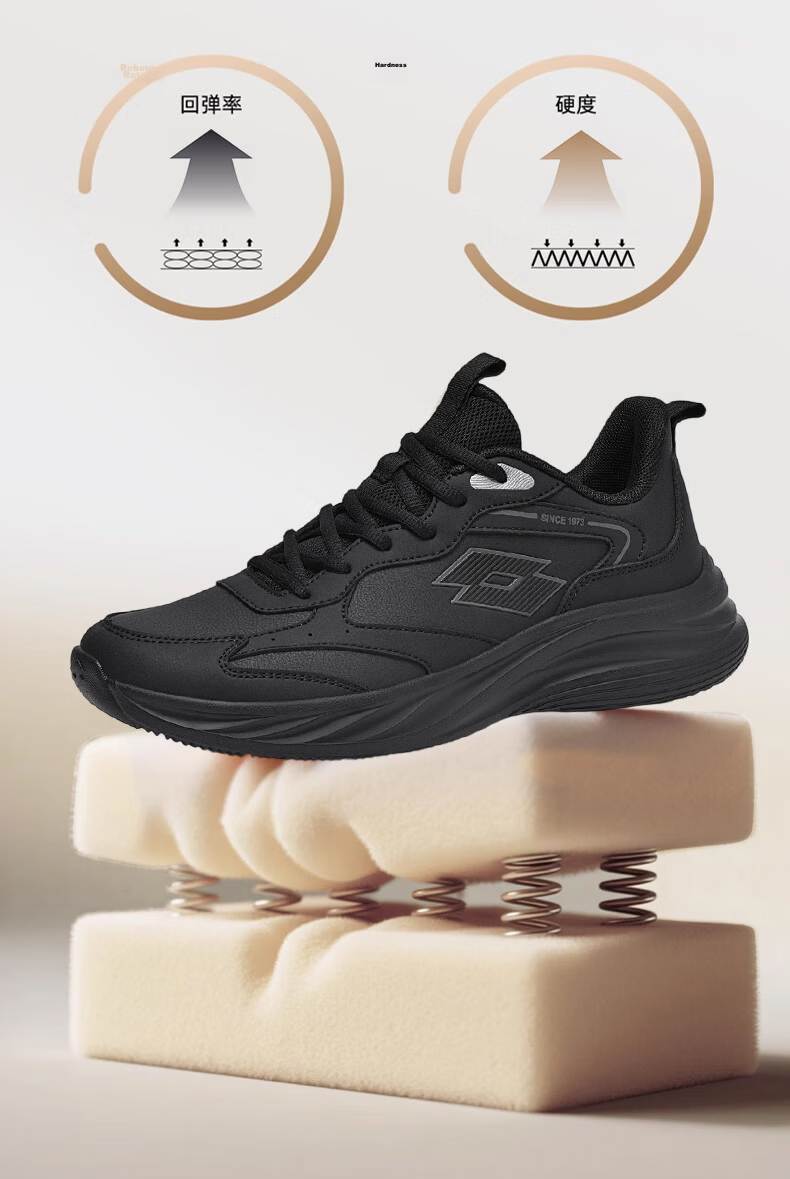 LOTTO Men's Running Shoes Autumn Leather Water-Repellent Casual Jogging Sports Shoes Float Rock Gray Size 41 24