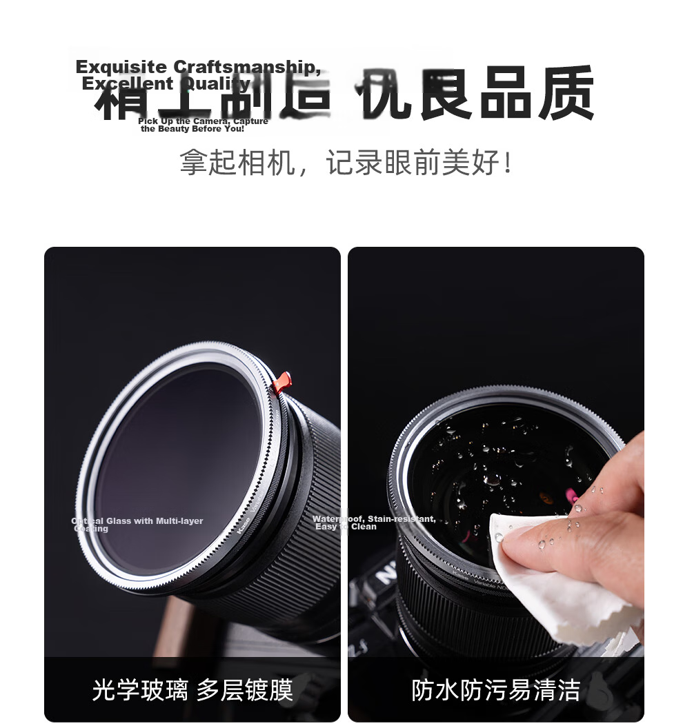 Kase 67mm Adjustable ND & CPL 1.5-8 Stops 2-in-1 Filter Set VND Variable ND Filter Polarizer Neutral Density Low Color Cast Video Tool 10