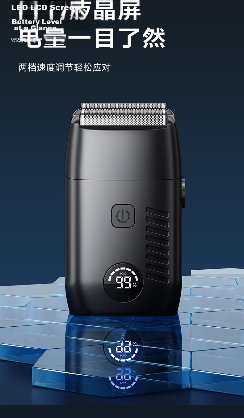 SINGFUN Whitening Hair Clipper Electric Shaver for Men Reciprocating Self-Haircut Barber Salon Fade Haircut Gift Graduation Present 15