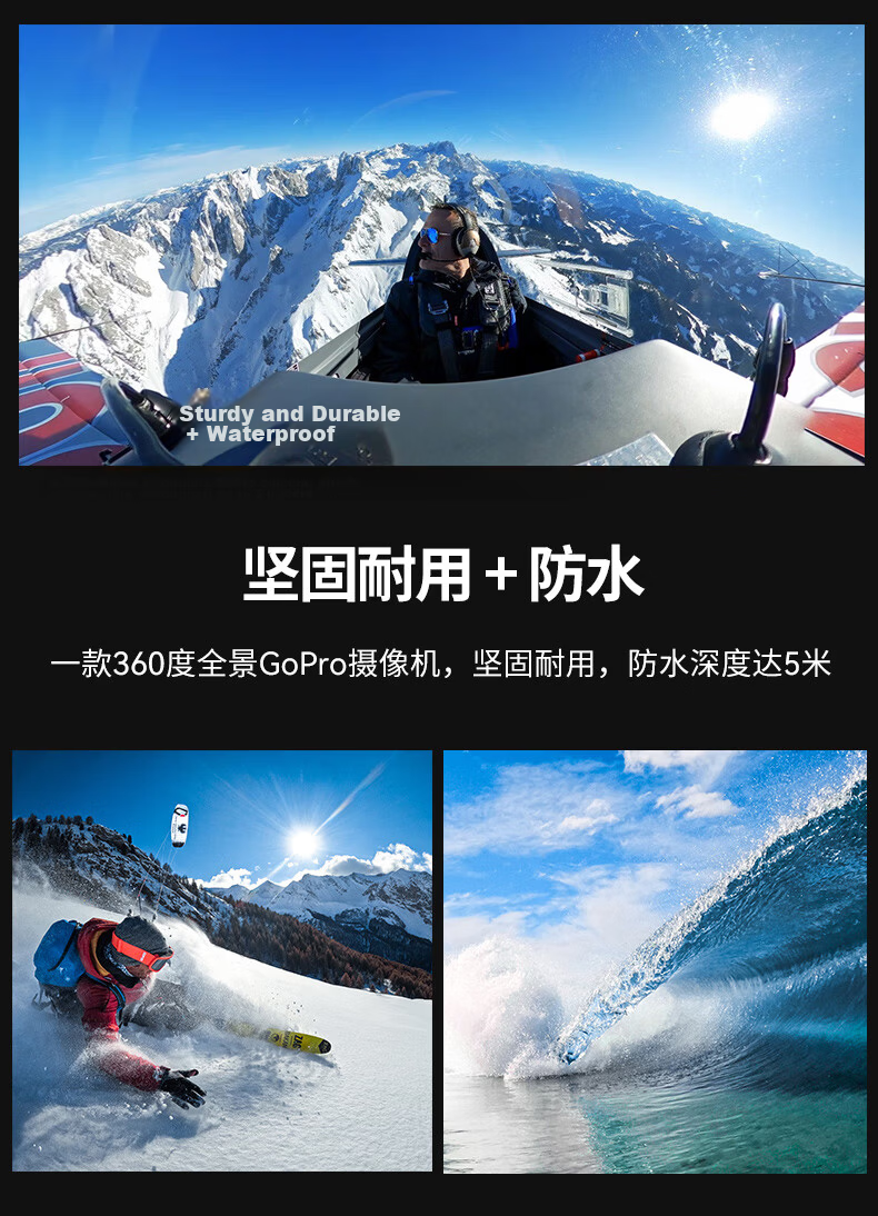 GOPRO MAX 360° Panoramic Sports Camera Outdoor Motorcycle Riding Diving Waterproof Anti-Shake Vlog Digital Sports Camcorder Travel Camera 15