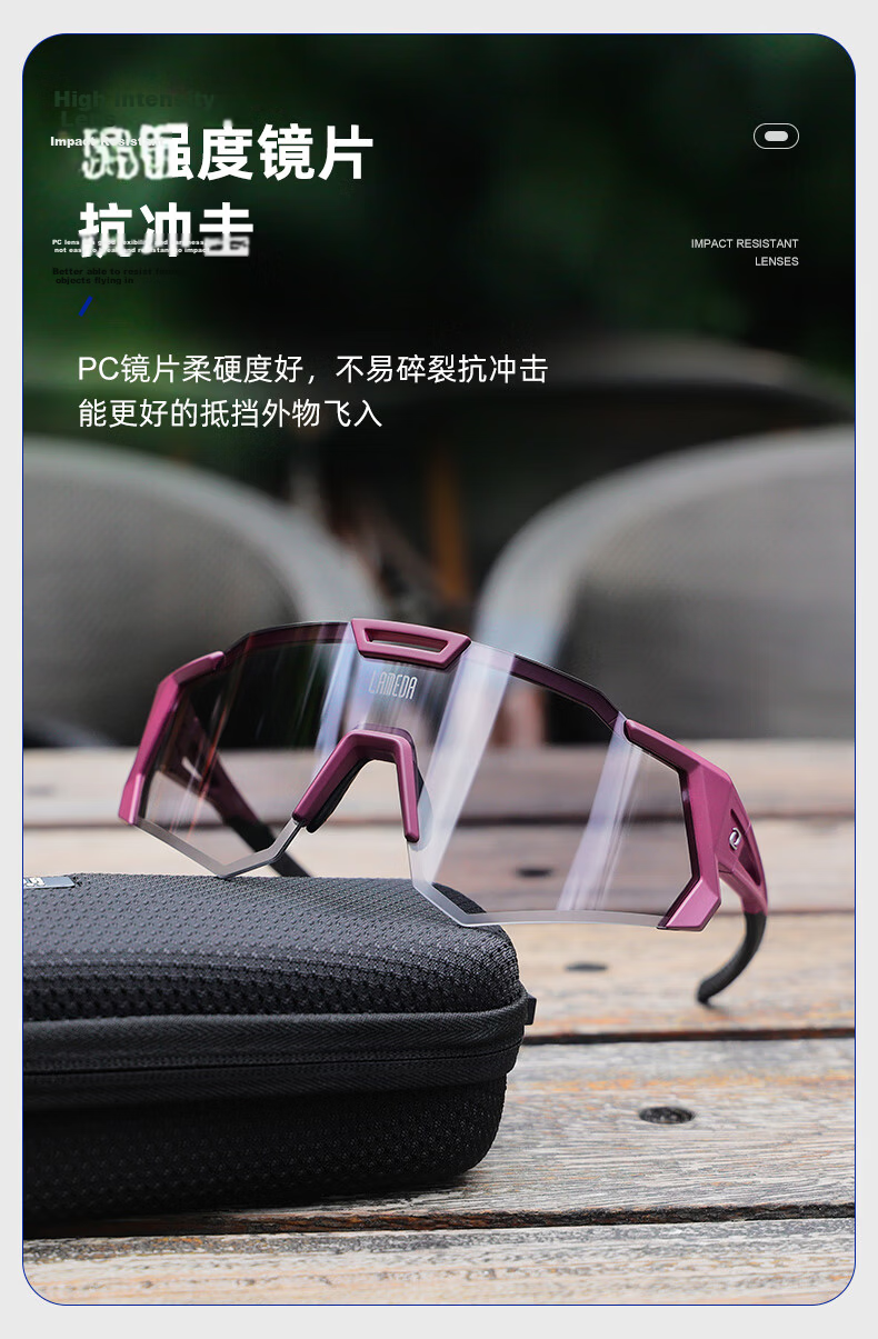 Lameda Anti-Fog Photochromic Cycling Glasses, Professional Bicycle Goggles, Windproof Road Bike Mountain Bike Protective Eyewear, White 6