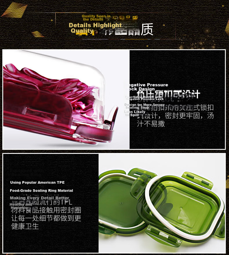 Creative Heat-resistant Glass Food Storage Box for Office Workers Microwave Lunch Box Refrigerator Storage Bento Box 700ml*2 15