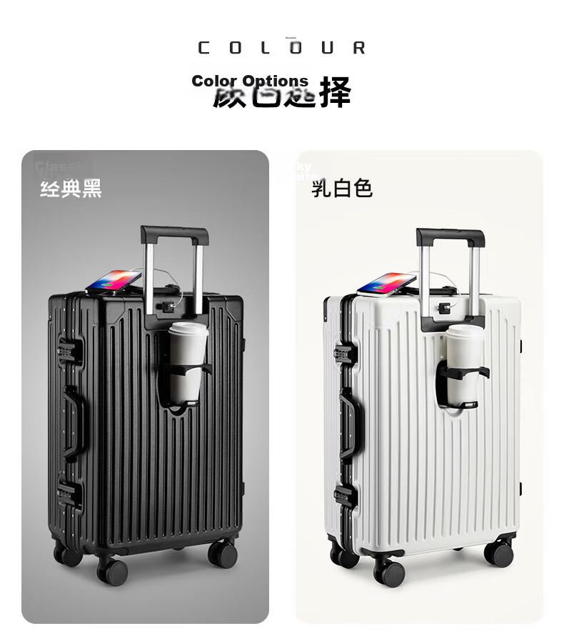 Baishikele Luggage, Aluminum Frame Suitcase for Men And Women, 28-Inch Travel Case, Large Capacity, Universal Wheels, Student Business Password Lock Leather Suitcase 20