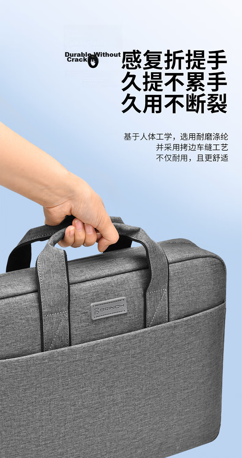 BRINCH 17.3 Inch Laptop Bag Shoulder Handbag Business Large Capacity Water-Resistant Office Briefcase 10