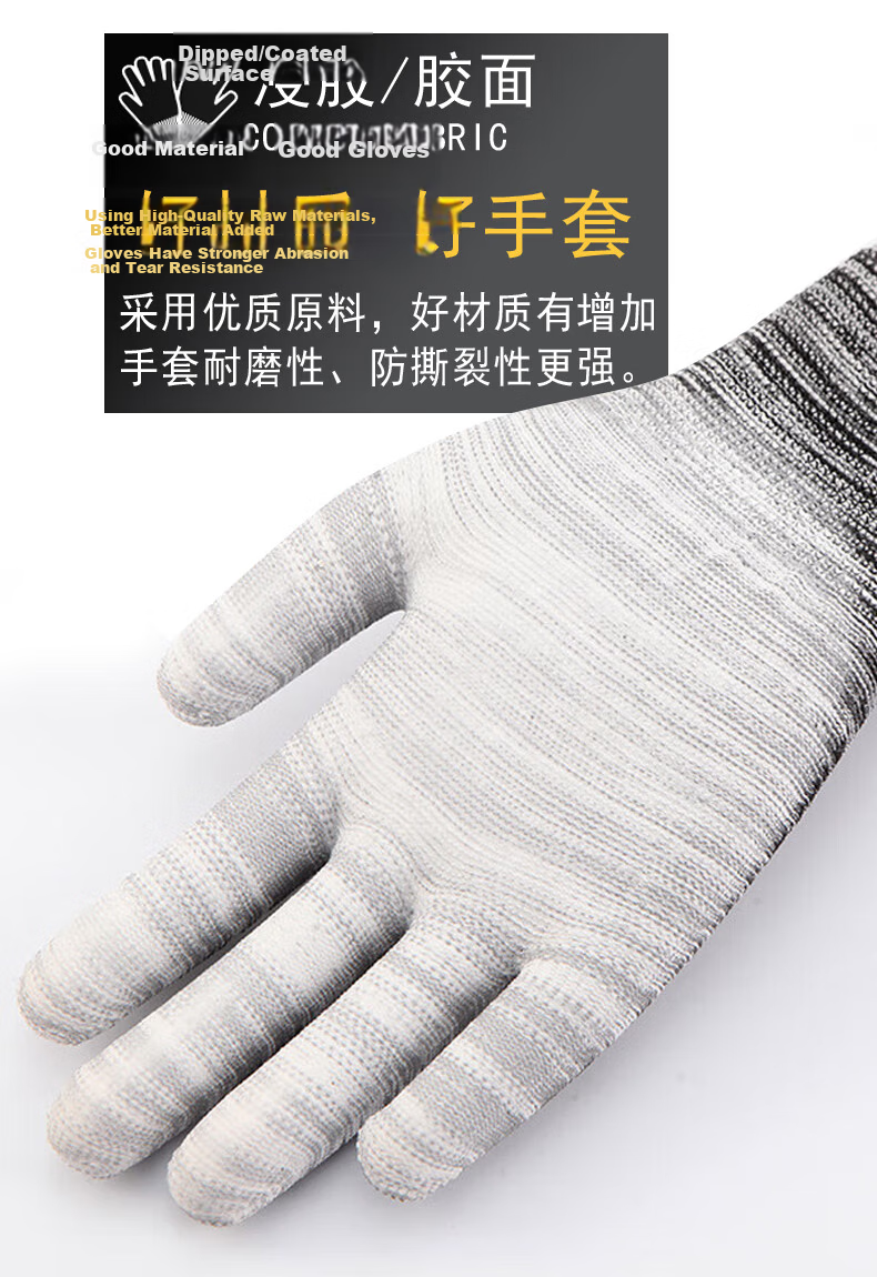 Lugong Dipped Finger Gloves, Nylon Breathable Knitted Dust-Free Protective Handwear, White PU Coated Leather Protection, Wear-Resistant Fingers, 12 Pairs/large Size for Men's L 12
