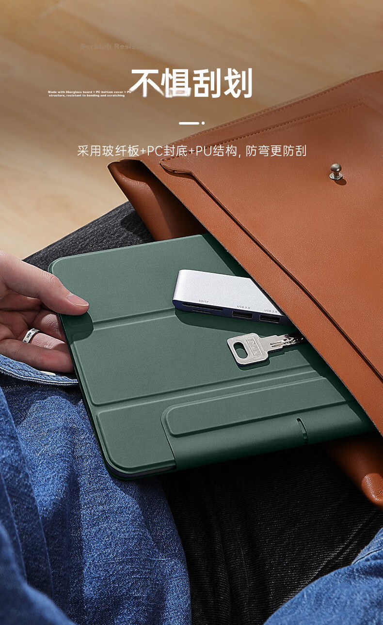 ESR IPad Pro Case for 2025/24 New 11-Inch, M5/4 Chip Smart Magnetic Double-Sided Clip, Apple Tablet Slim Anti-Bend with Buckle, Blue 7