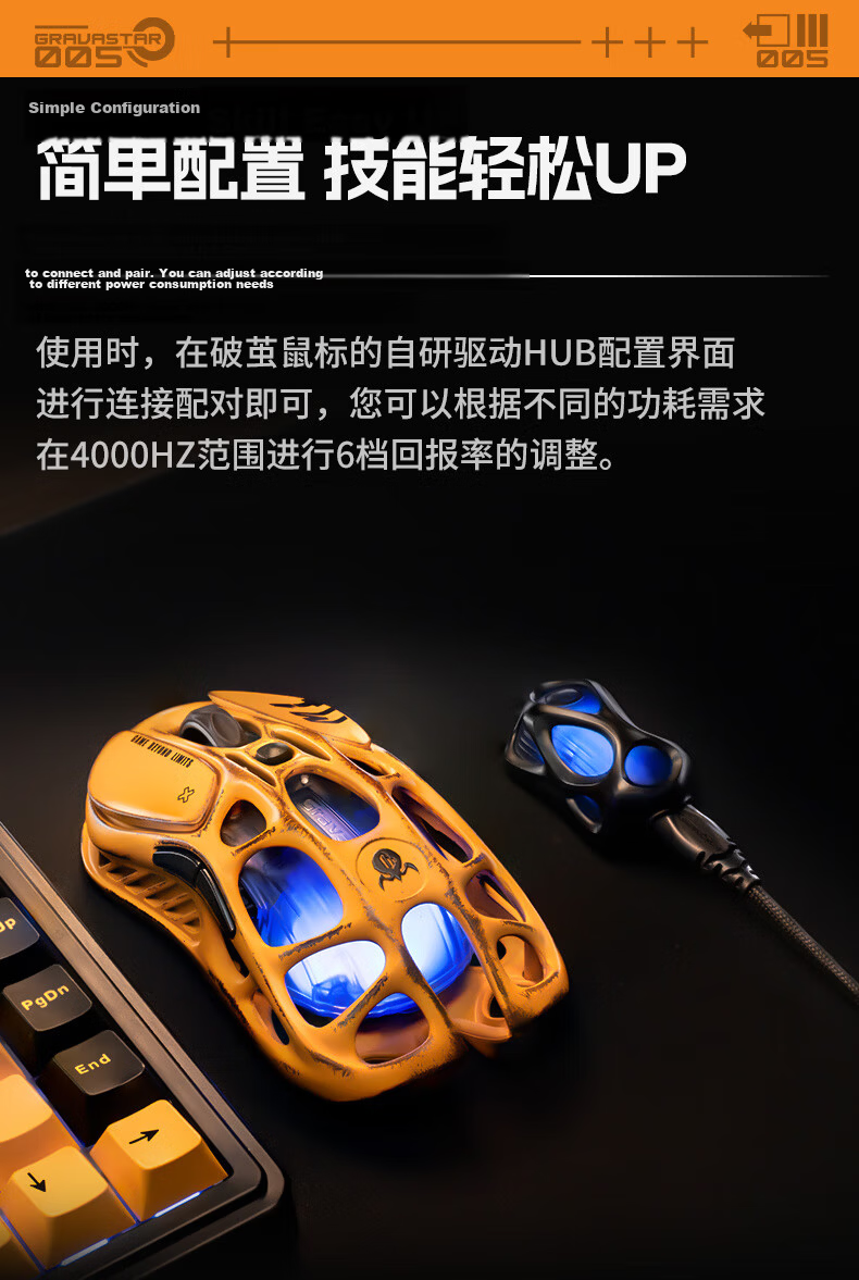 GravaStar Wireless/wired Bluetooth Gaming Mouse, Tri-Mode E-Sports Mouse, Magnesium Alloy 29-Hole Lightweight Hollow Design, 3395 Long Battery Life, Macro Buttons, RGB, Professional Silver 6
