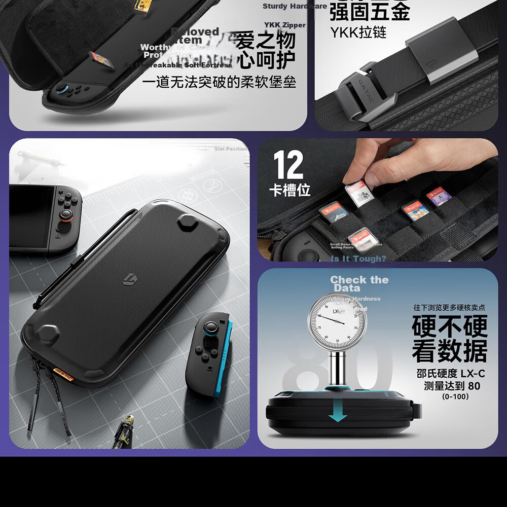 Jixiang Switch2 Protective Case, NS2 Moon Landing Plan Transparent Frosted Detachable Protective Case, Shockproof Hard Shell Handle Case, Direct Plug-In Base Switch2 Protective Case 3