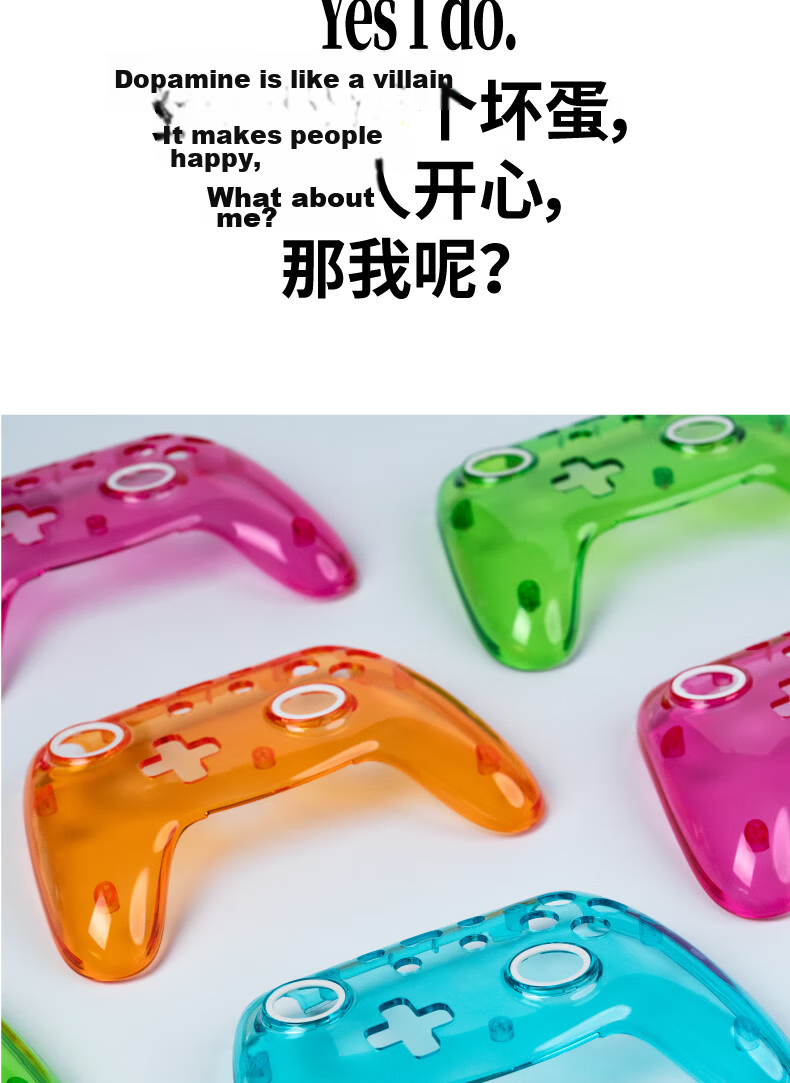 PB TAILS Crush Handle Transparent 5-Color Magnetic Case Magcase for Crush Series Handle in Mystic Berry Purple Color 11