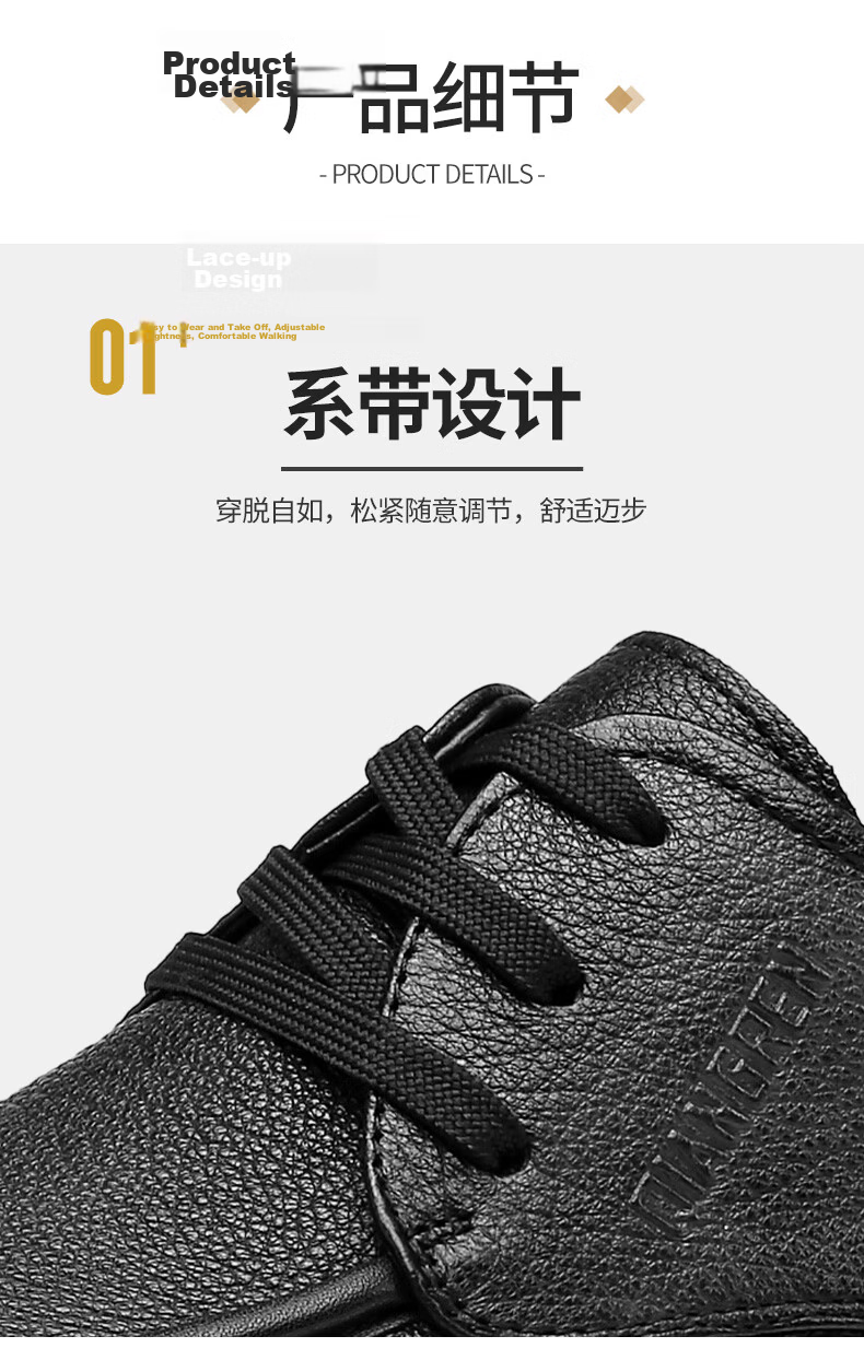 Qiangren Extra Large Size Business Leather Shoes First Layer Cowhide Commuter Men's Breathable Casual Shoes JDA351332 Black Size 45 10