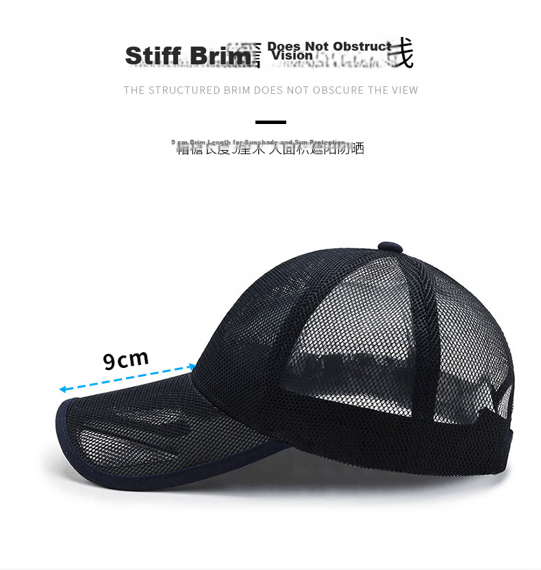 GRGN Men's Summer Mesh Sunshade Breathable Sun Hat Fishing Cap Duckbill Cap GMAT-K636 4