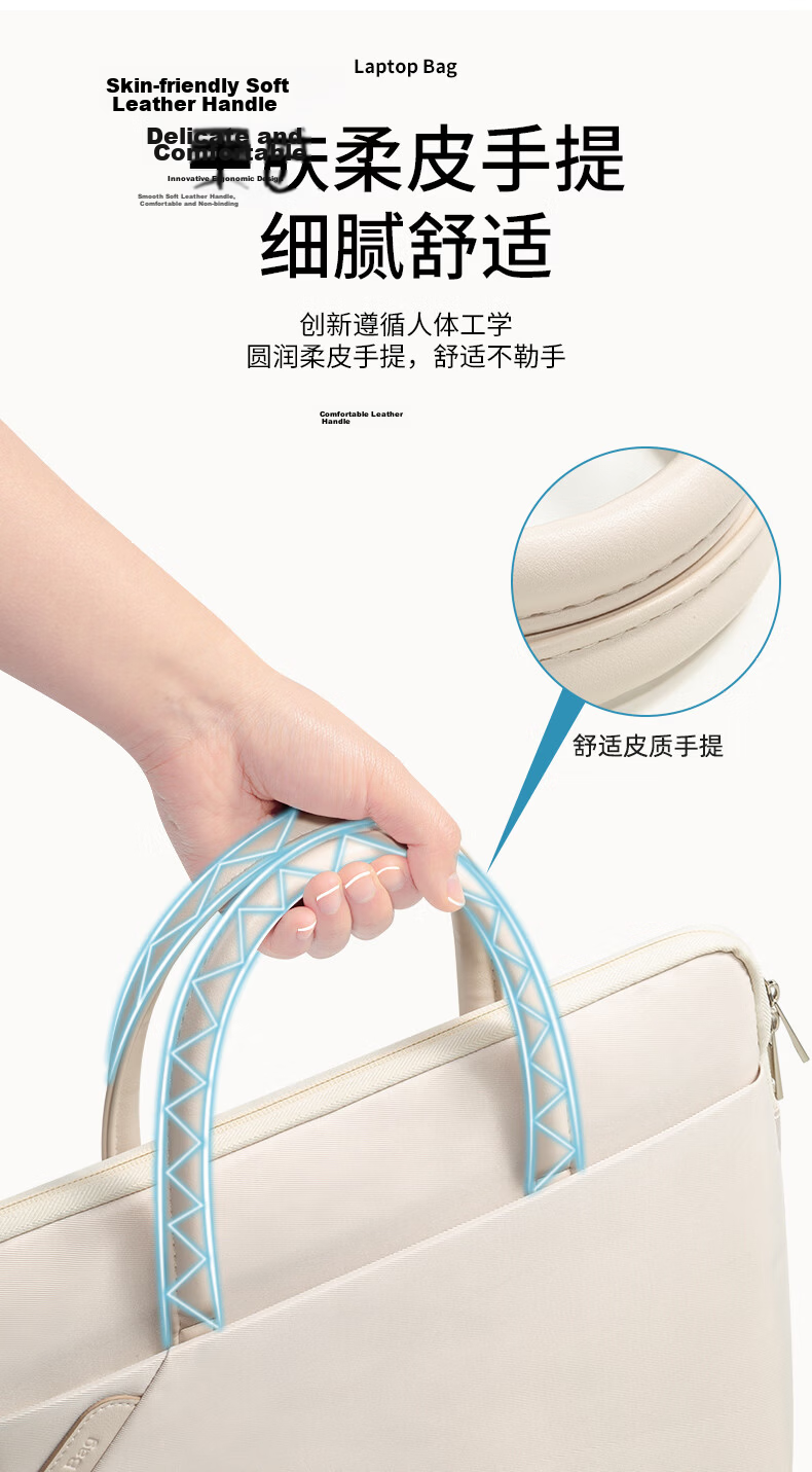 WOMT Laptop Bag for Women, Handheld Briefcase, 13/14 Inch, Suitable for Apple Macbook, Stylish Design for Female Users 4
