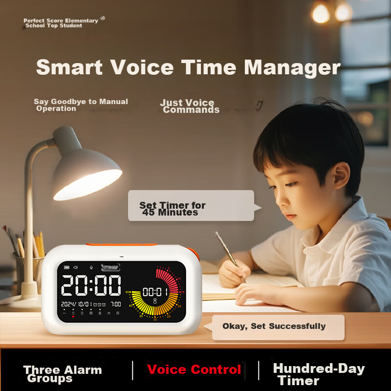 Perfect Score Little Scholar Orange Visual Timer Learning Dedicated Children's Self-Discipline Time Manager Timing Reminder Back to School Season