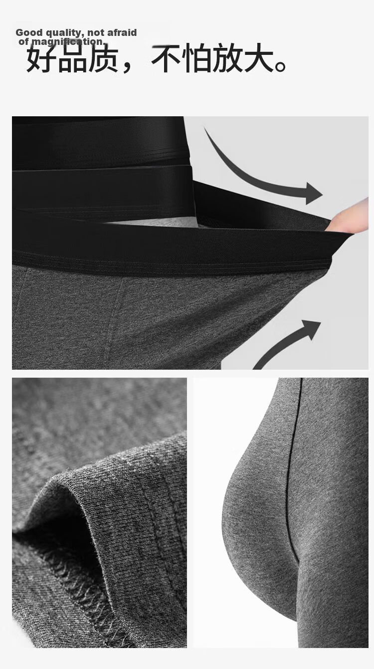 Yalu [] A-Class Cotton Crotch Antibacterial Pure Cotton Men's Mid-Waist Boxer Briefs 23