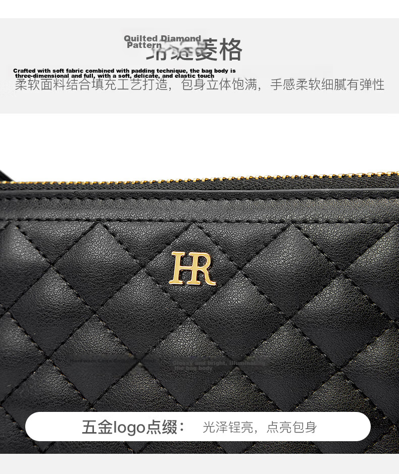 HRHR Women's Long Wallet Quilted Zipper Clutch Gift Box Set Valentine's Day Gift 8