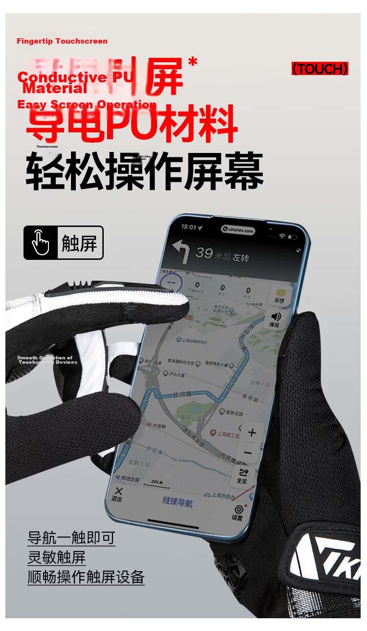 TKNE Summer Motorcycle Gloves Carbon Fiber Anti-Fall Breathable White Four Seasons Edition [Carbon Fiber Protective Shell] XL 14