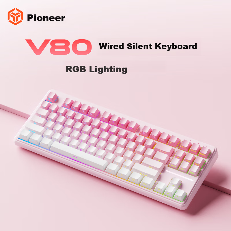 EWEADN V80 Wired Silent Mechanical Feel Gradient Side-Printed Portable 87-Key RGB Backlit Keyboard for Girls Office Laptop Gaming Esports Peripheral