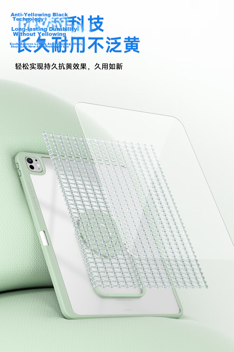 COOLSTART Compatible with IPad Air 8/7/6/Pro12.9 13-Inch 2026 Model Protective Case, Apple Tablet M4/3/2 Stand Case with Full Rotation Support, Gree 11