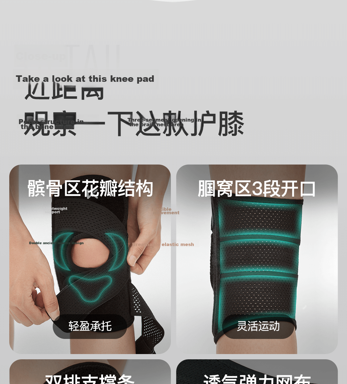 Keep Breathable Open Knee Brace Sports Running Men Women Meniscus Injury Joint Support for Hiking Basketball Badminton 15