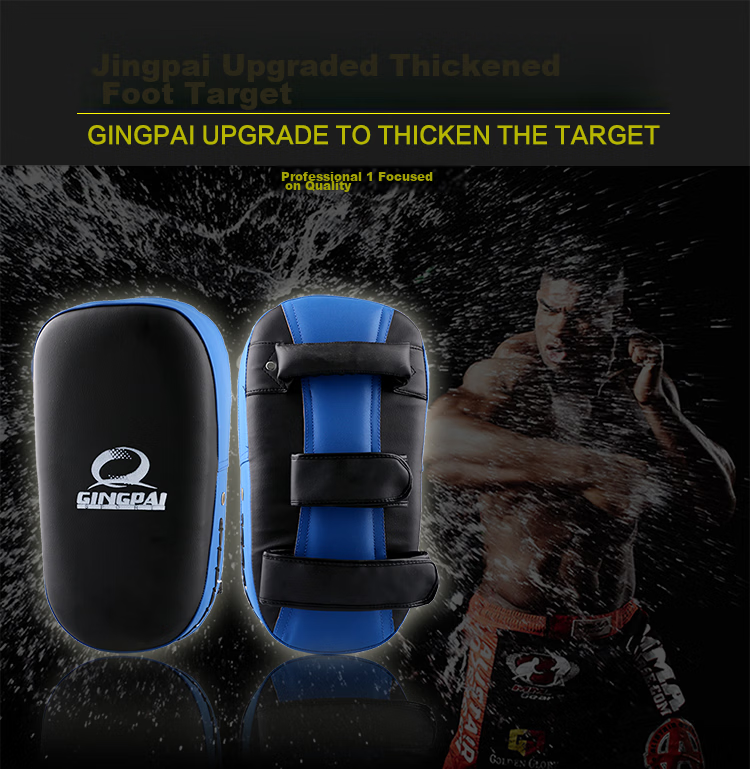 Jingpai GT601 Taekwondo Foot Target Curved Hand Target Muay Thai Small Foot Target Bow-Shaped Target Sanda Training Shield 1