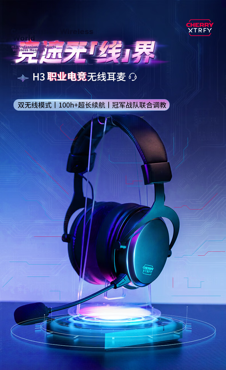 CHERRY HC2.2 Gaming Headset with Microphone, Virtual 7.1 Surround Sound, Over-Ear Headphones, E-Sports Headset, Pink, Compatible with Triangular Actio 3