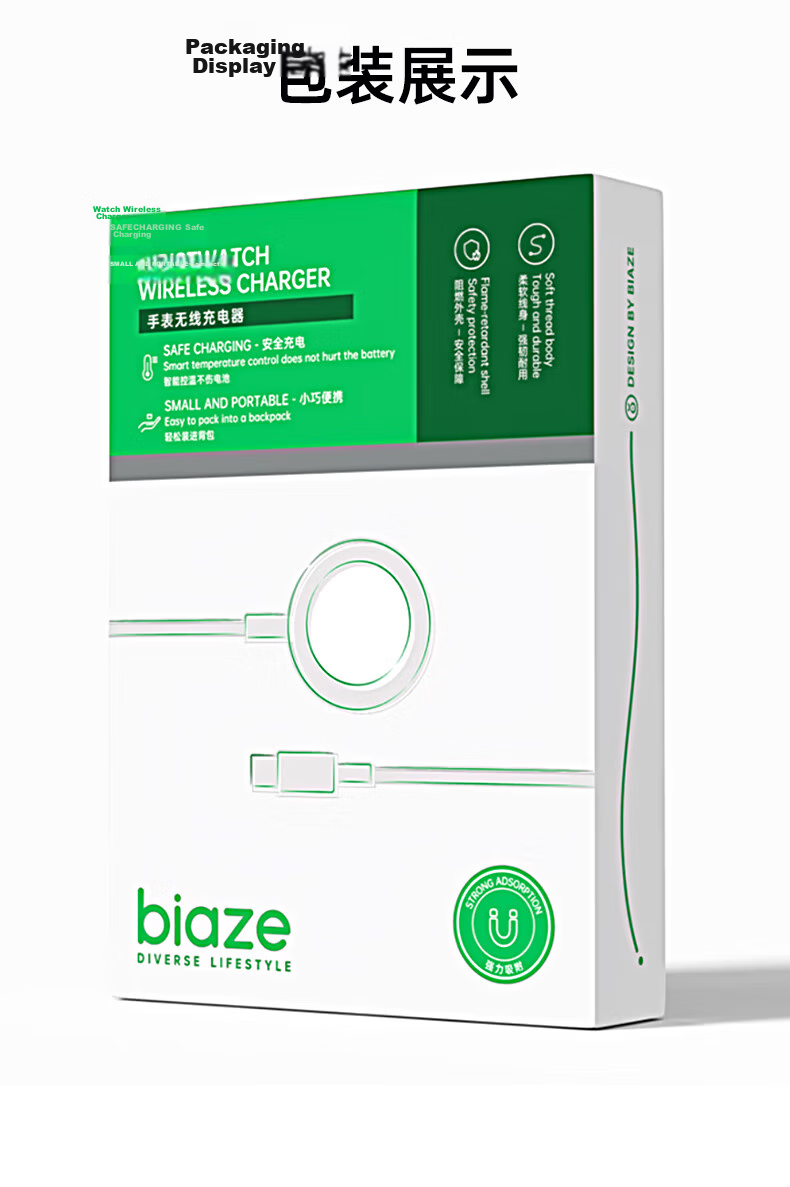 BIAZE [MAC Quality Inspection] Compatible with Huawei Watch Charger, Suitable for Watch GT/GT2/2E, Honor Magic2/GS3i/pro Watch Charging Cable, Magnetic Fast Charging Dock CD1 10